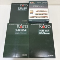 KATO 10-820 キハ81系 はつかり 9両セット Nゲージ 他 鉄道模型 まとめて